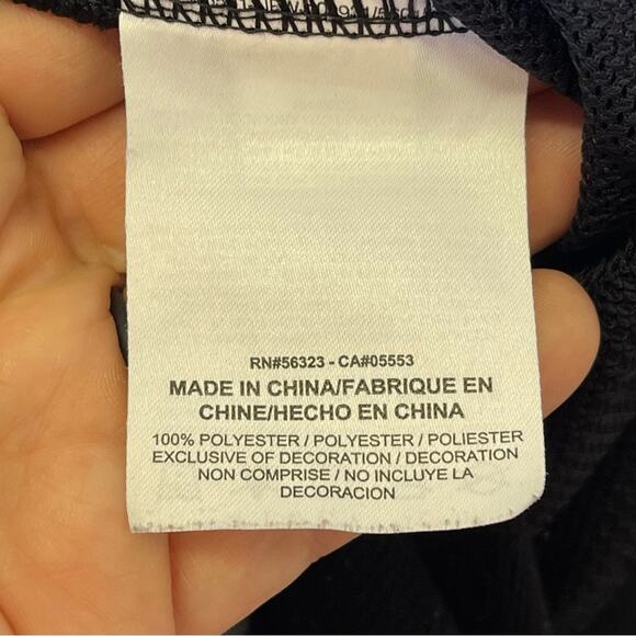 Nike Dri Fit Jogger Sweats. Size Large. In excellent condition! - Picture 4 of 7